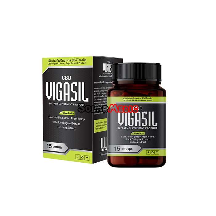 Vigasil CBD