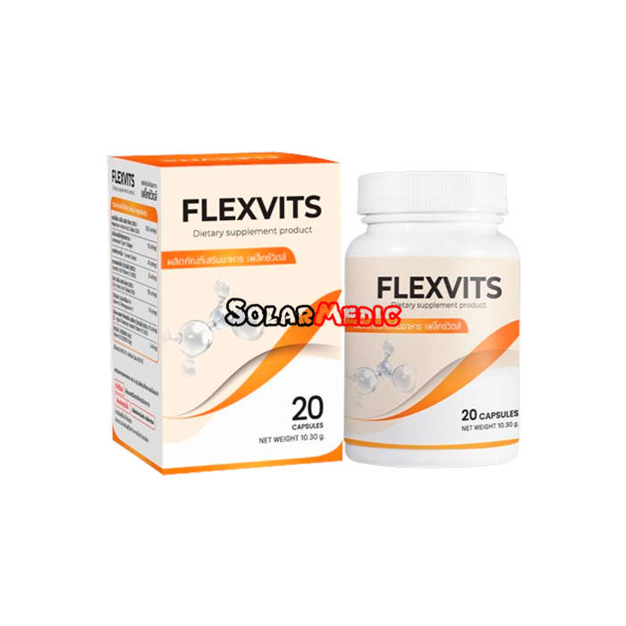 Flexvits