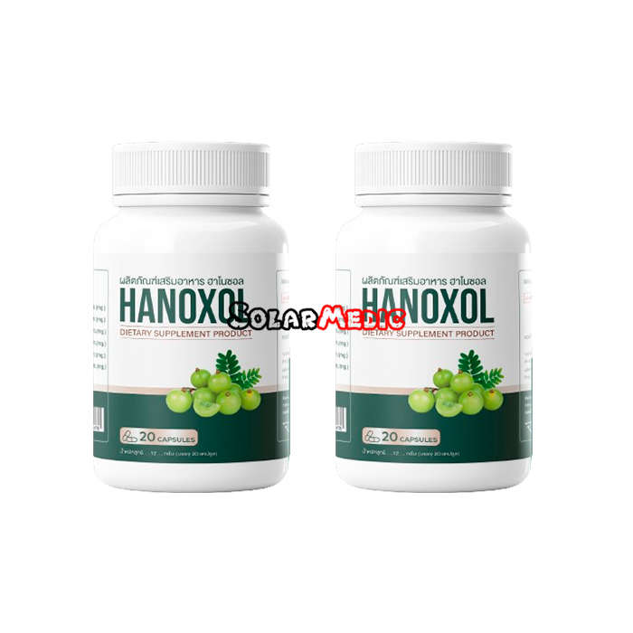 ⏺ Hanoxol ในประเทศไทย - ยารักษาโรคริดสีดวงทวาร