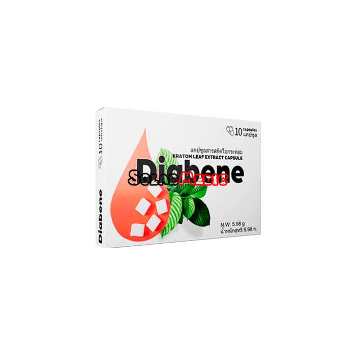 Diabene